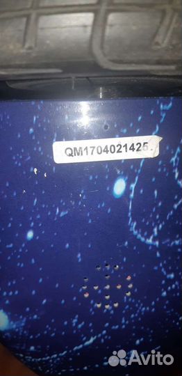 Гироскутер