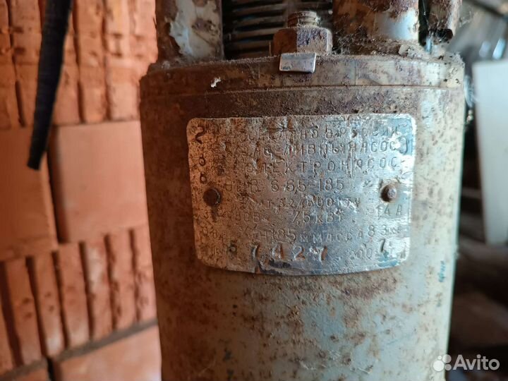 Скважинный насос