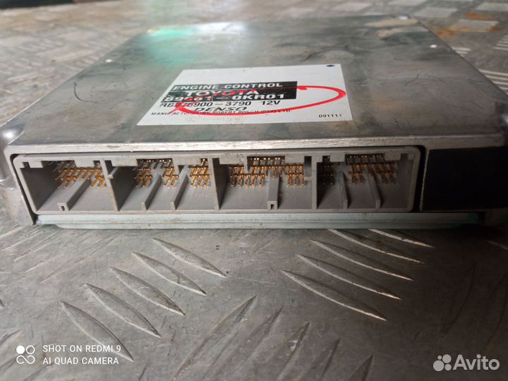 Блок управления двигателем Toyota Hilux 7 2.5 МКПП