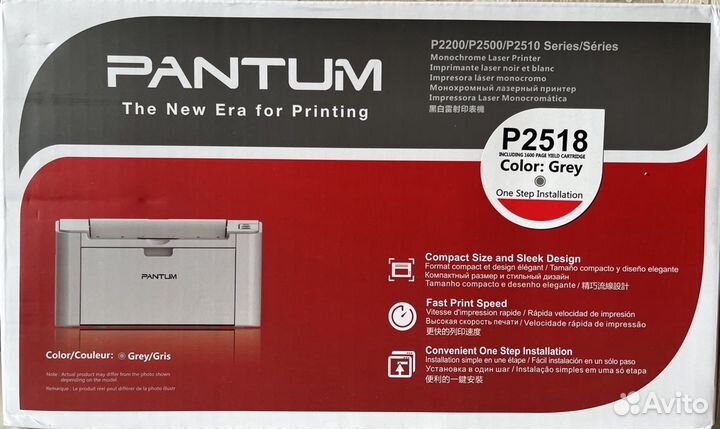 Принтер pantum p2518