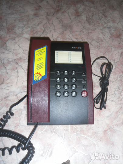 Продам телефон texet