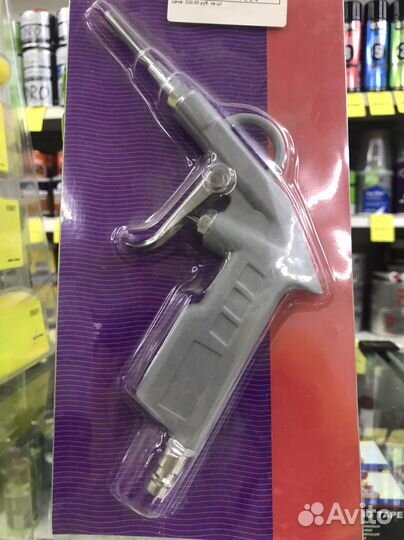 Пистолет продувочный средний