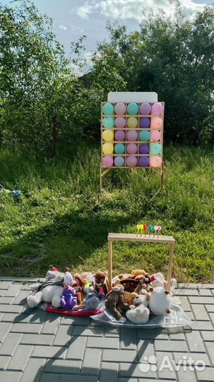 Лопни шарик оборудование