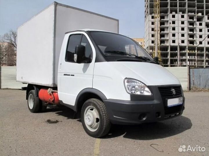 Грузоперевозки