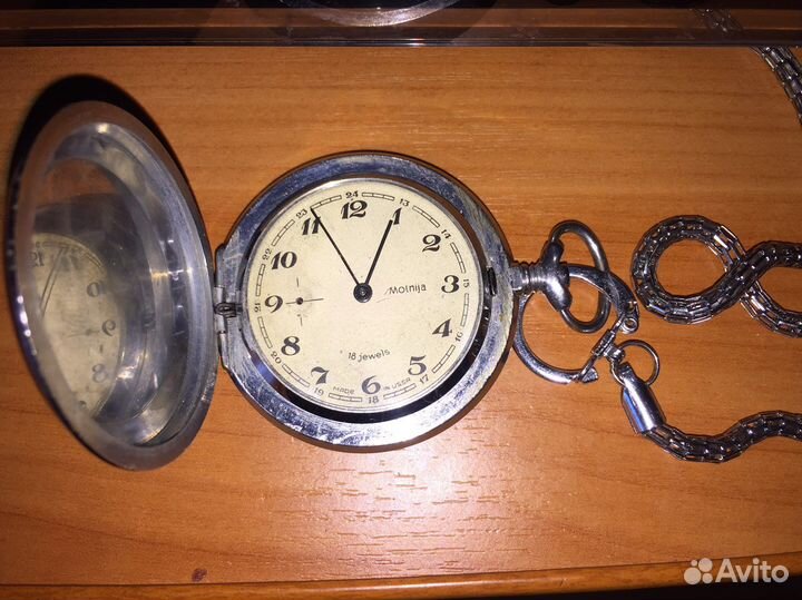 Карманные часы молния СССР