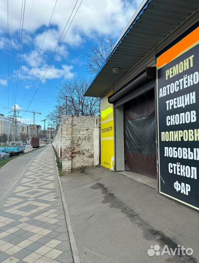 Станция технического осмотра