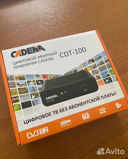 Цифровой эфирный приемник Cadena