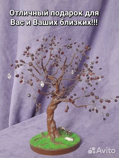 Дерево счастья из крошки граната