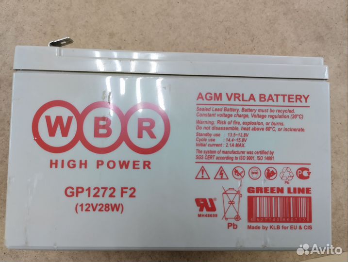 Аккумуляторная батарея CSB GP 1272 F2, 12В