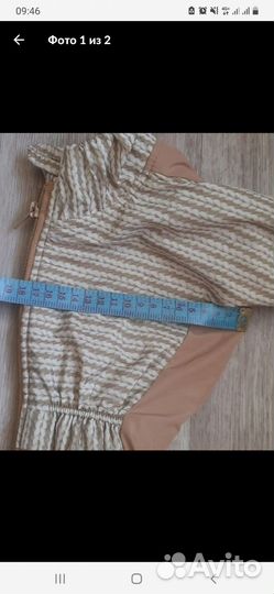 Комбинезон для маленькой собаки девочки