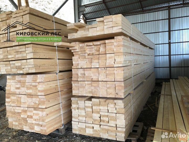 Доска строганная. Доска сухая