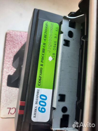 Фотоаппарат polaroid 635 supercolor