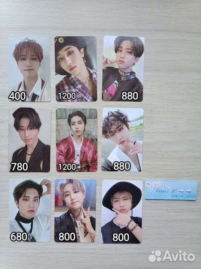 Оригинальные карты Stray Kids хан джисон kpop