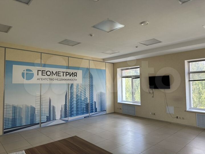 Офис, 43 м²