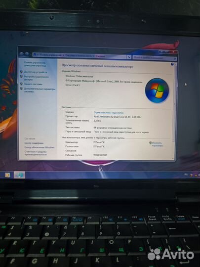 Быстрый ноутбук Asus для работы и учёбы