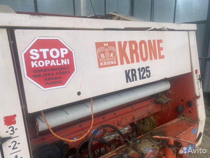 Пресс-подборщик Krone KR 125, 2008