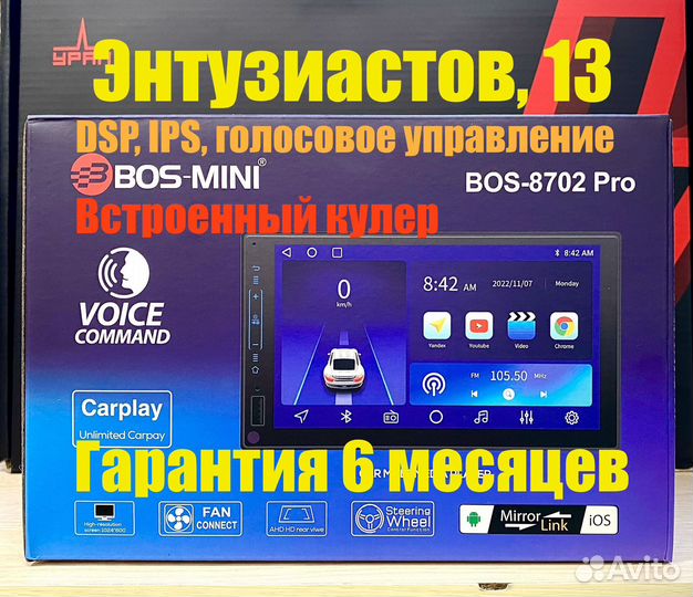 Магнитола 2 din 7018B Bluetooth