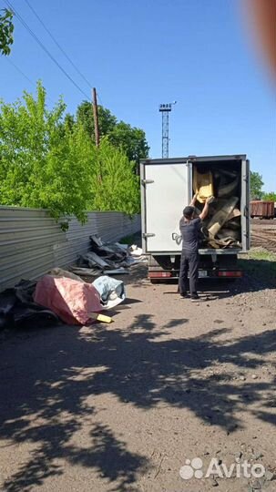 Срочные грузчики