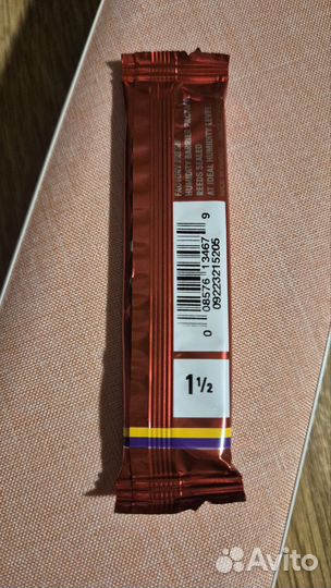 Альт Vandoren Java Red Cut 1.5 (SR2615R)