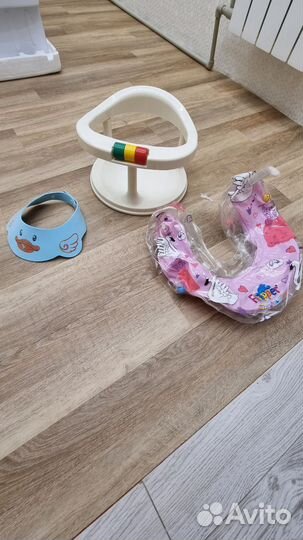 Стульчик для купания, круг для купания