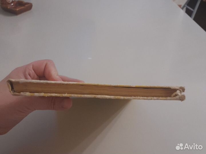 Детские книги из СССР