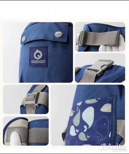 Эргорюкзак хипсит