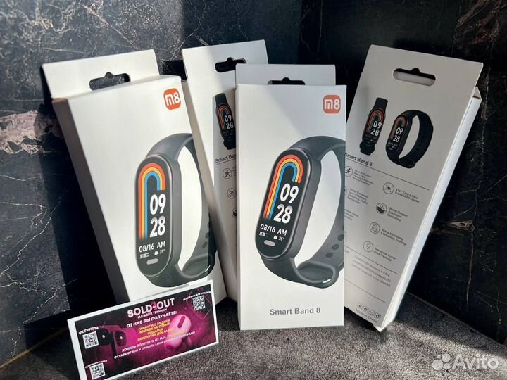 Xiaomi mi band 8