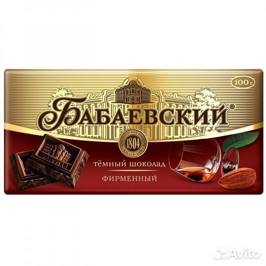 Шоколад бабаевский фирменный 100г