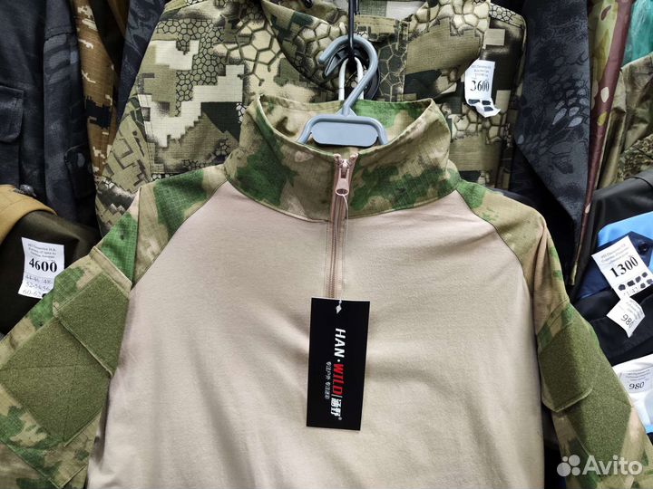 Костюм Тактический Мох