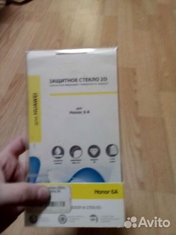 Защитное стекло honor 6a(целое)