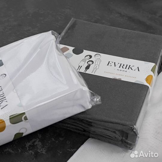 Комплект Шторы + Тюль Зарина Темно-серый и Вуаль