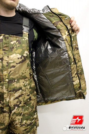 Зимний костюм для рыбалки Rezot