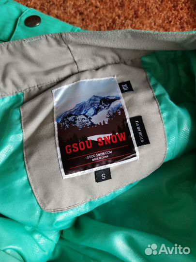 Сноуборд комплект женский