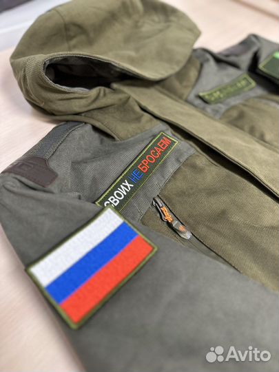 Армейские шевроны