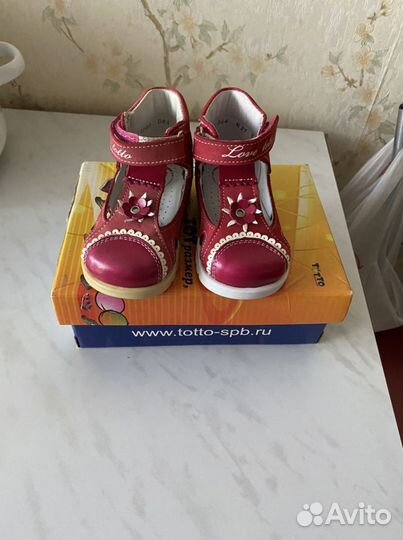 Новые Босоножки 21 размер