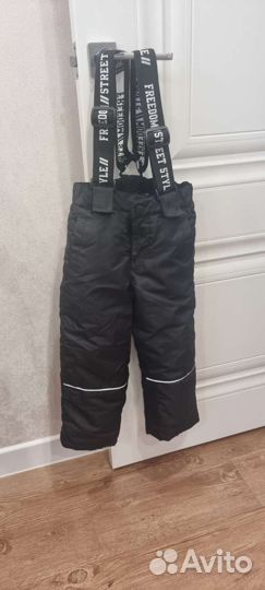 Брюки зимние 98