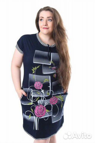 Домашнее новое платье, 52,54