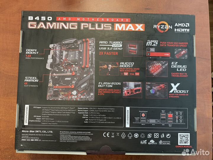 Материнская плата MSI B450 gaming plus max + AMD