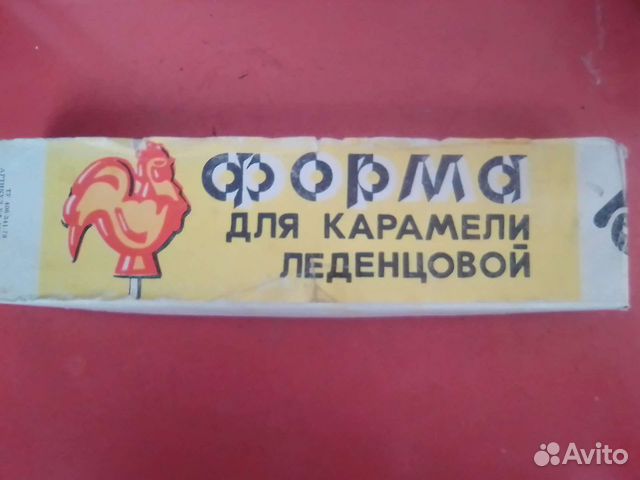 Форма для леденцовой карамели