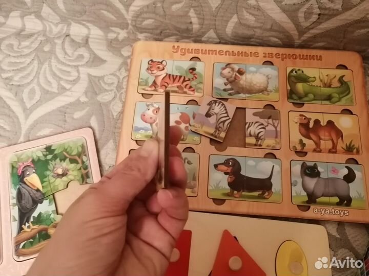 Развивающие деревянные игрушки для малышей