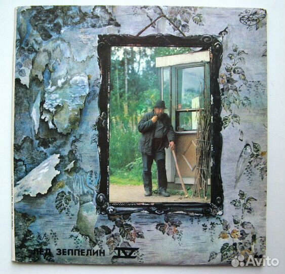 Винил пластинки Led Zeppelin