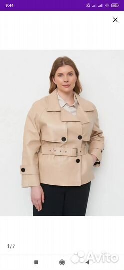 Куртка кожаная 58 размер новая(бирка пломба)