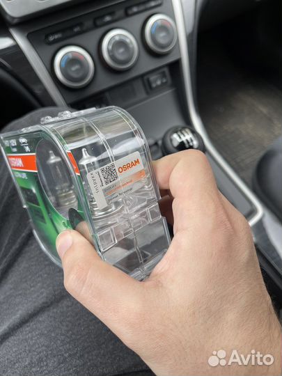 Osram Лампа Osram Ultra Life 2 Шт. H7