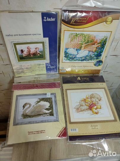 Наборы для вышивания, журналы и др