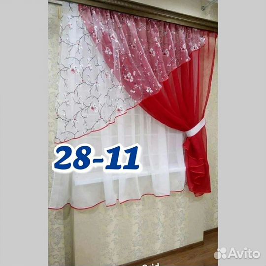 Комплект шторы для кухни