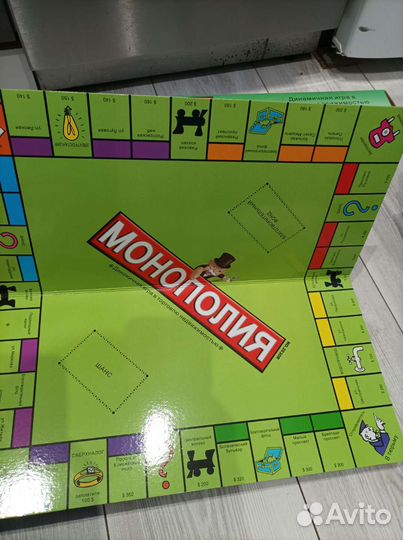 Монополия новая