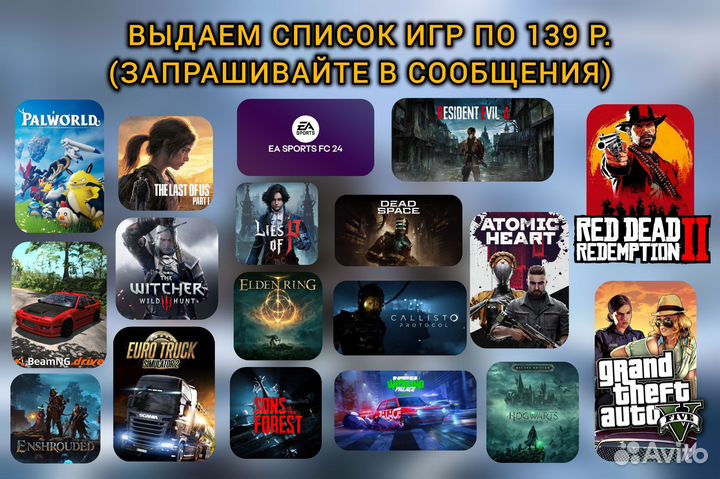 God of War (2022) Пк & Steam Deck (1200+ отзывов)