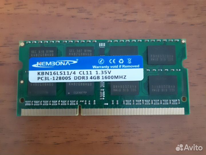 Оперативная память для ноутбука ddr3L 4гб