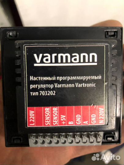 Терморегулятор Varmann Vartronic 703202