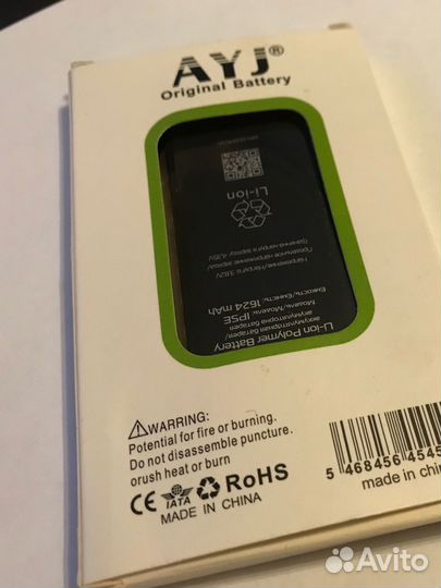 Продам для айфона se, 5s